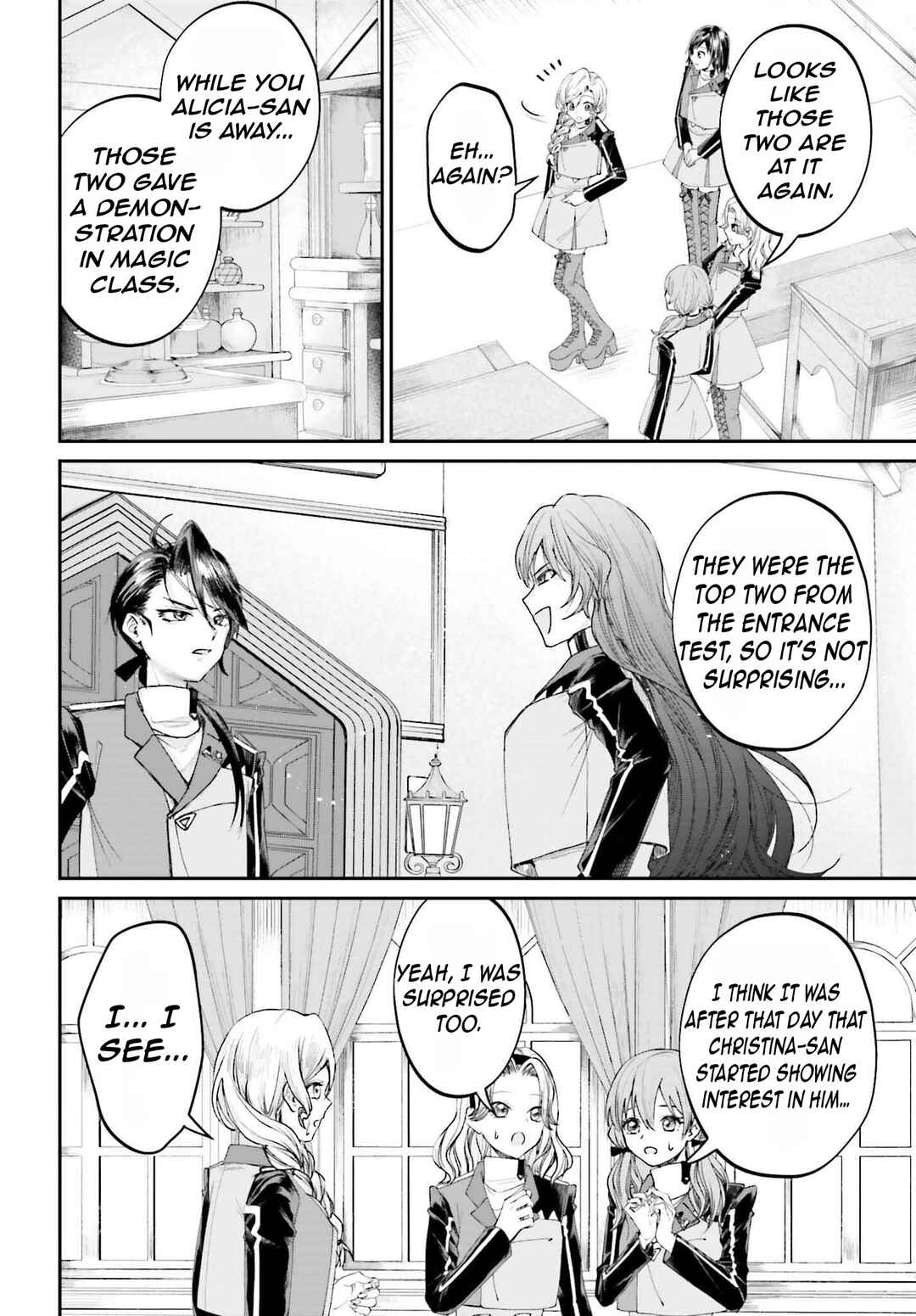 Page 14 Chapter 16 Akuyaku Kizoku to shite Hitsuyou na Sore