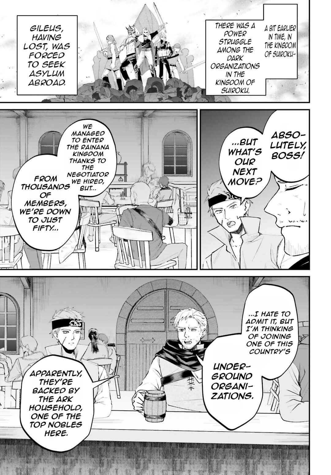 Page 21 Chapter 16 Akuyaku Kizoku to shite Hitsuyou na Sore