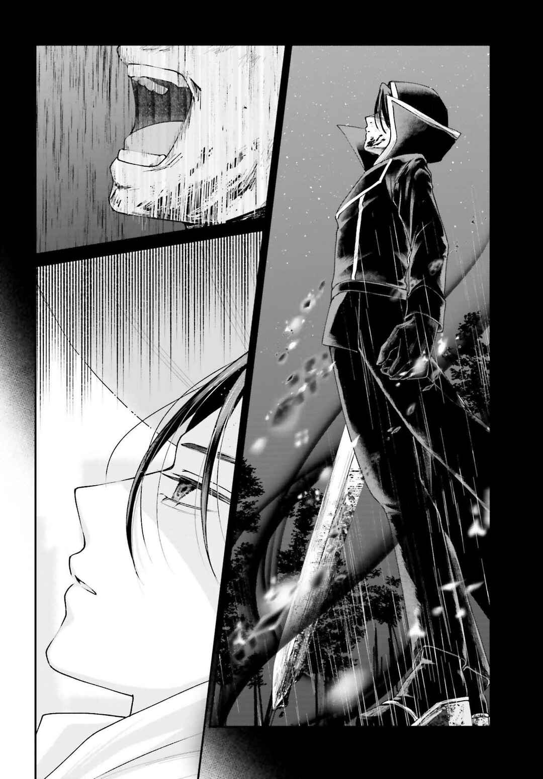 Page 6 Chapter 16 Akuyaku Kizoku to shite Hitsuyou na Sore