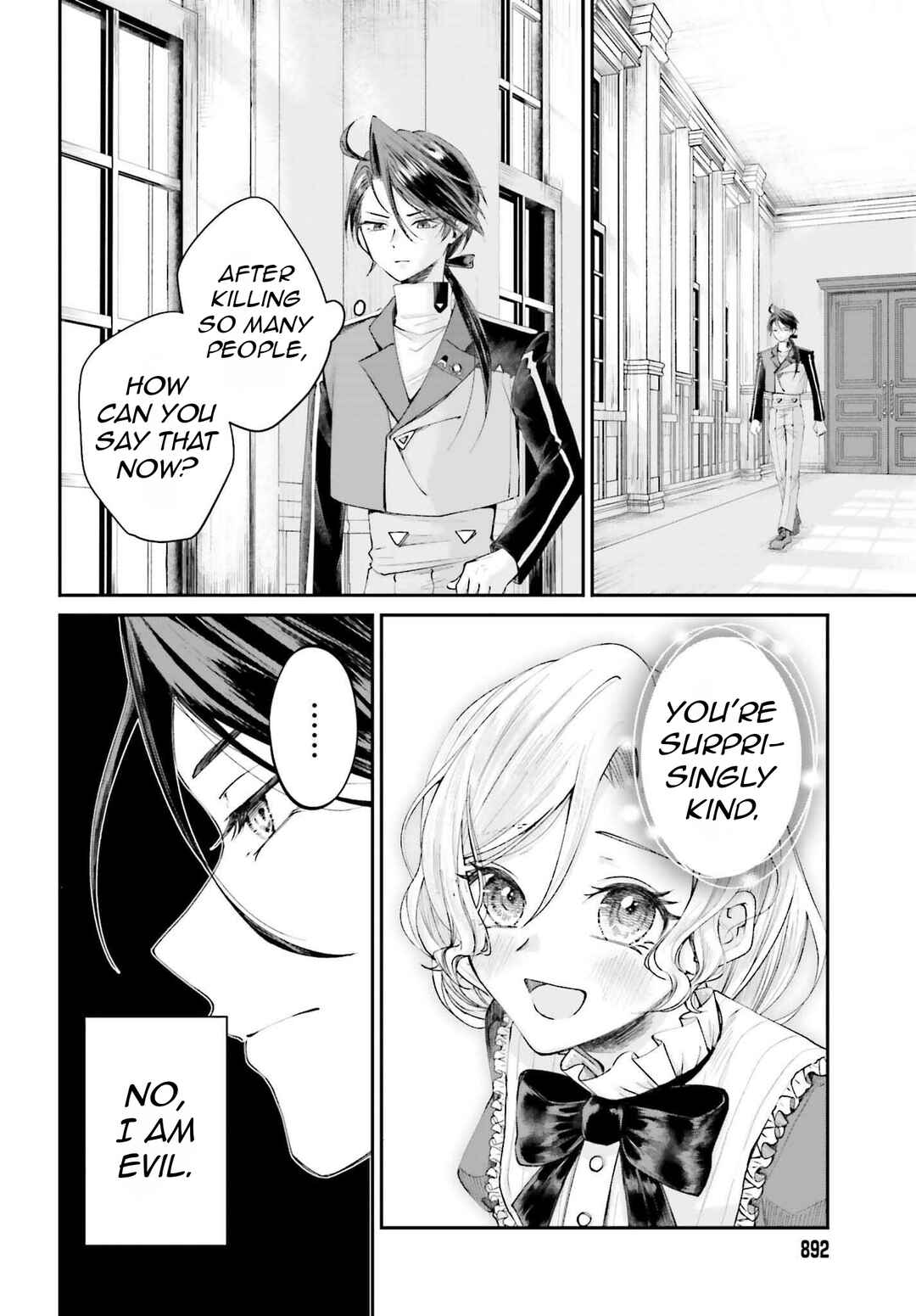 Page 8 Chapter 16 Akuyaku Kizoku to shite Hitsuyou na Sore