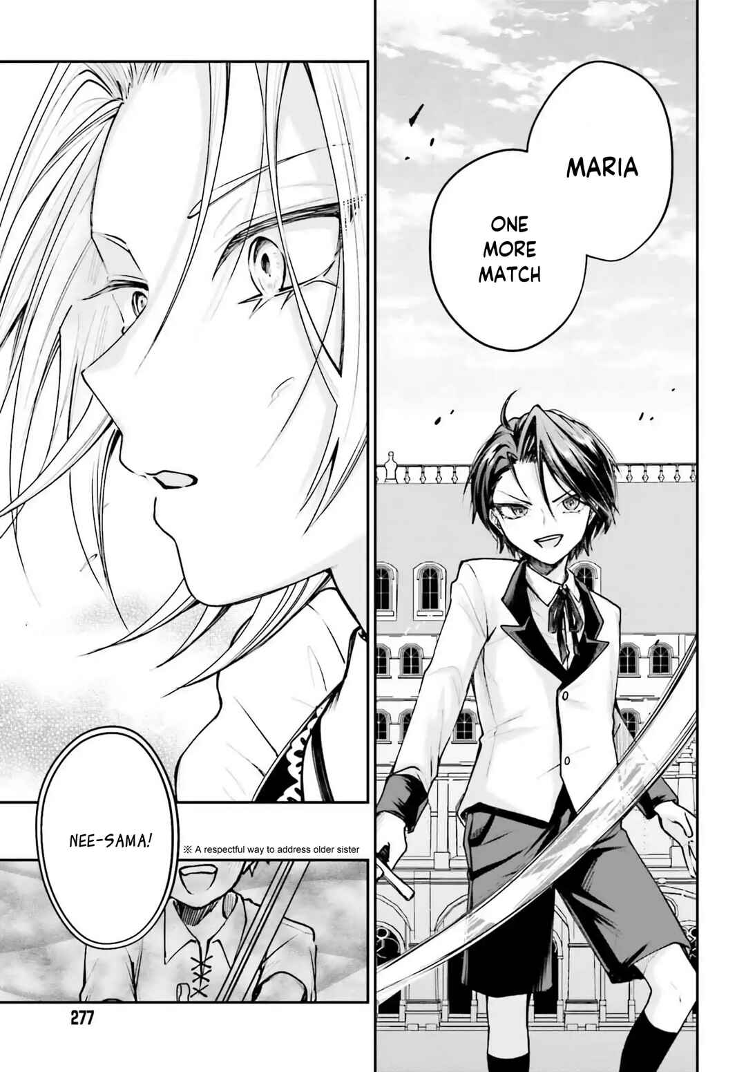 Page 12 Chapter 5 Akuyaku Kizoku to shite Hitsuyou na Sore