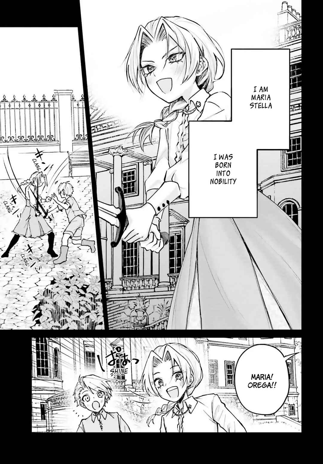 Page 14 Chapter 5 Akuyaku Kizoku to shite Hitsuyou na Sore