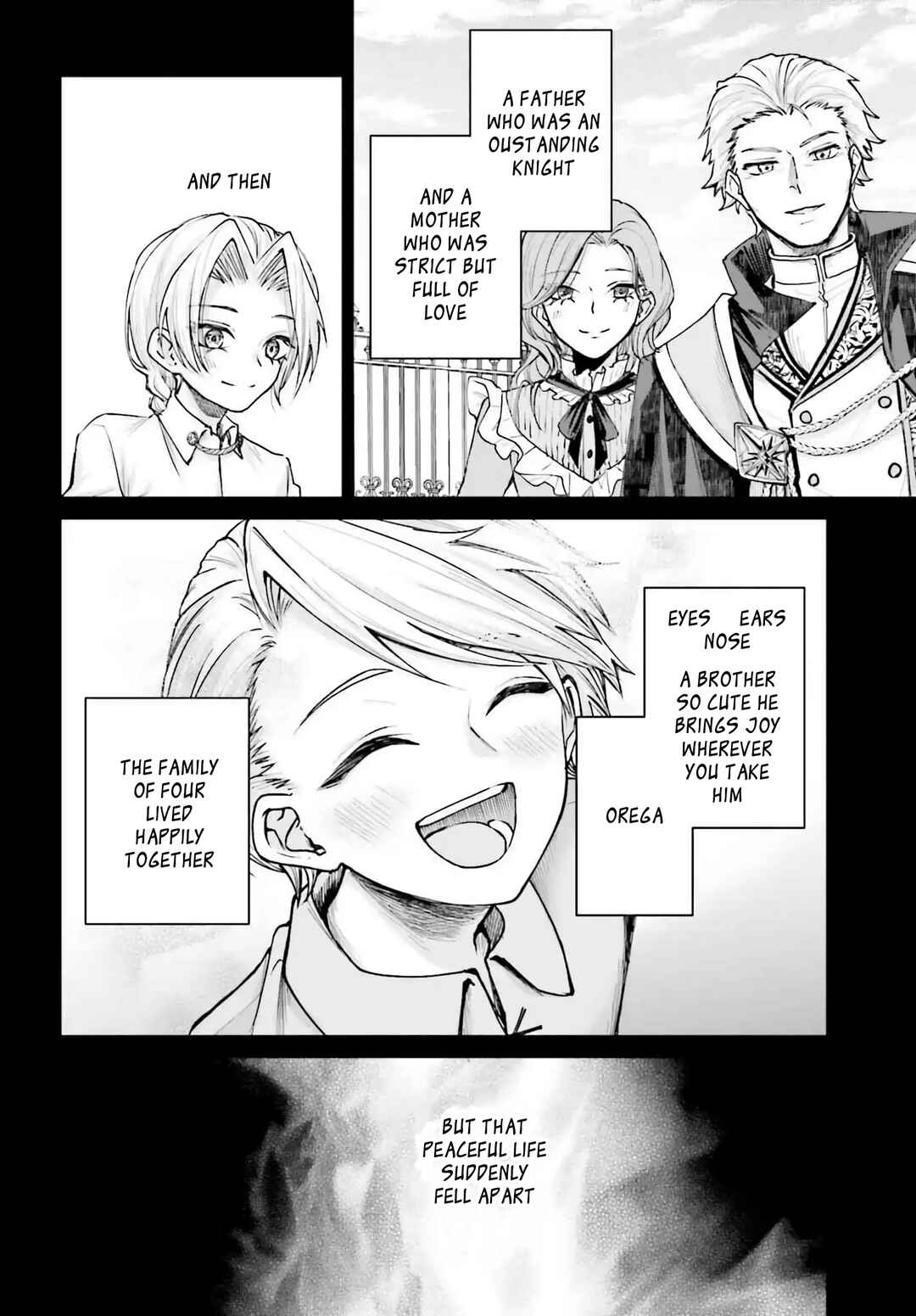 Page 15 Chapter 5 Akuyaku Kizoku to shite Hitsuyou na Sore
