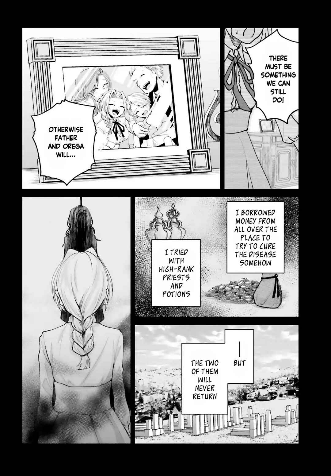 Page 17 Chapter 5 Akuyaku Kizoku to shite Hitsuyou na Sore