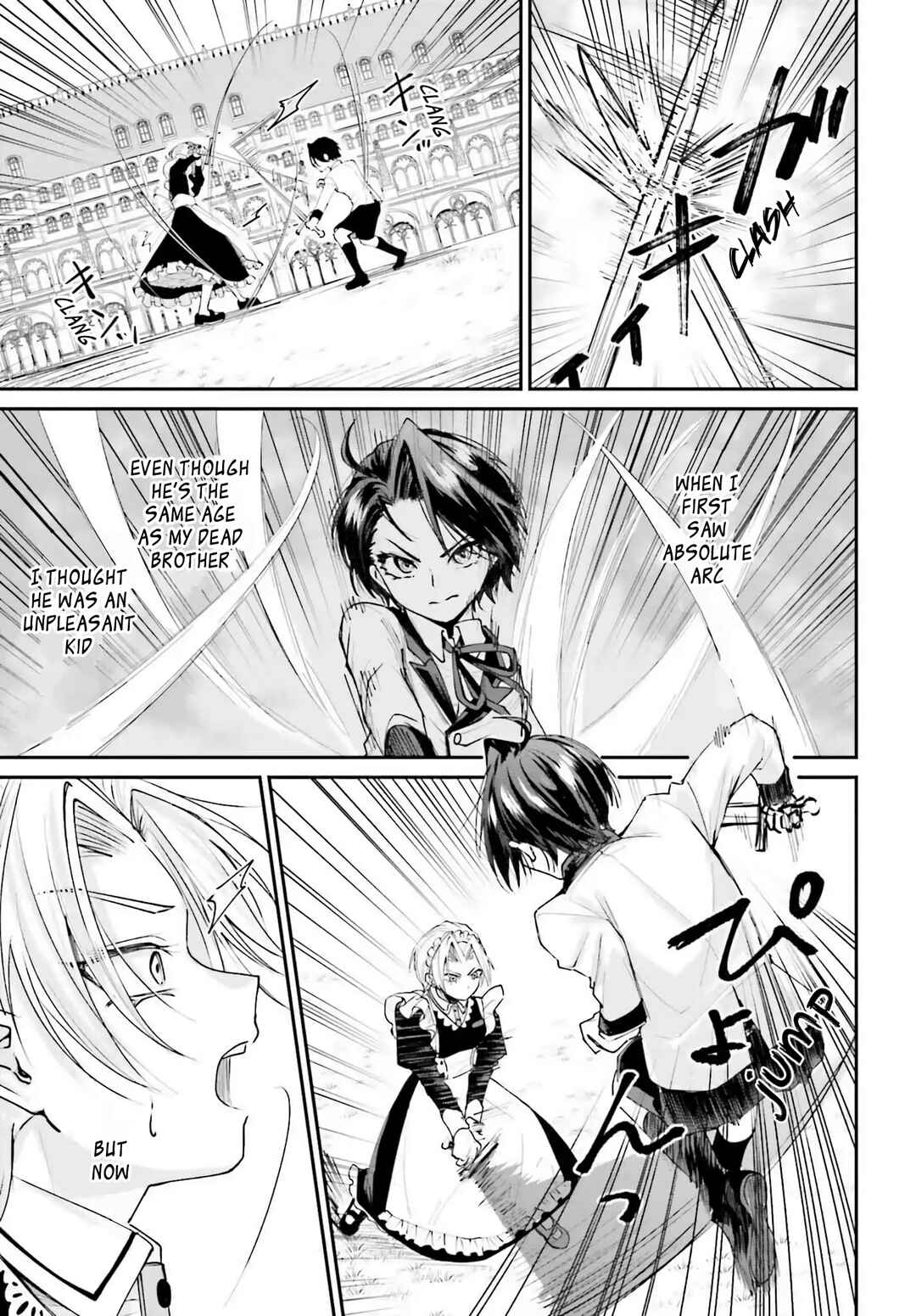 Page 20 Chapter 5 Akuyaku Kizoku to shite Hitsuyou na Sore