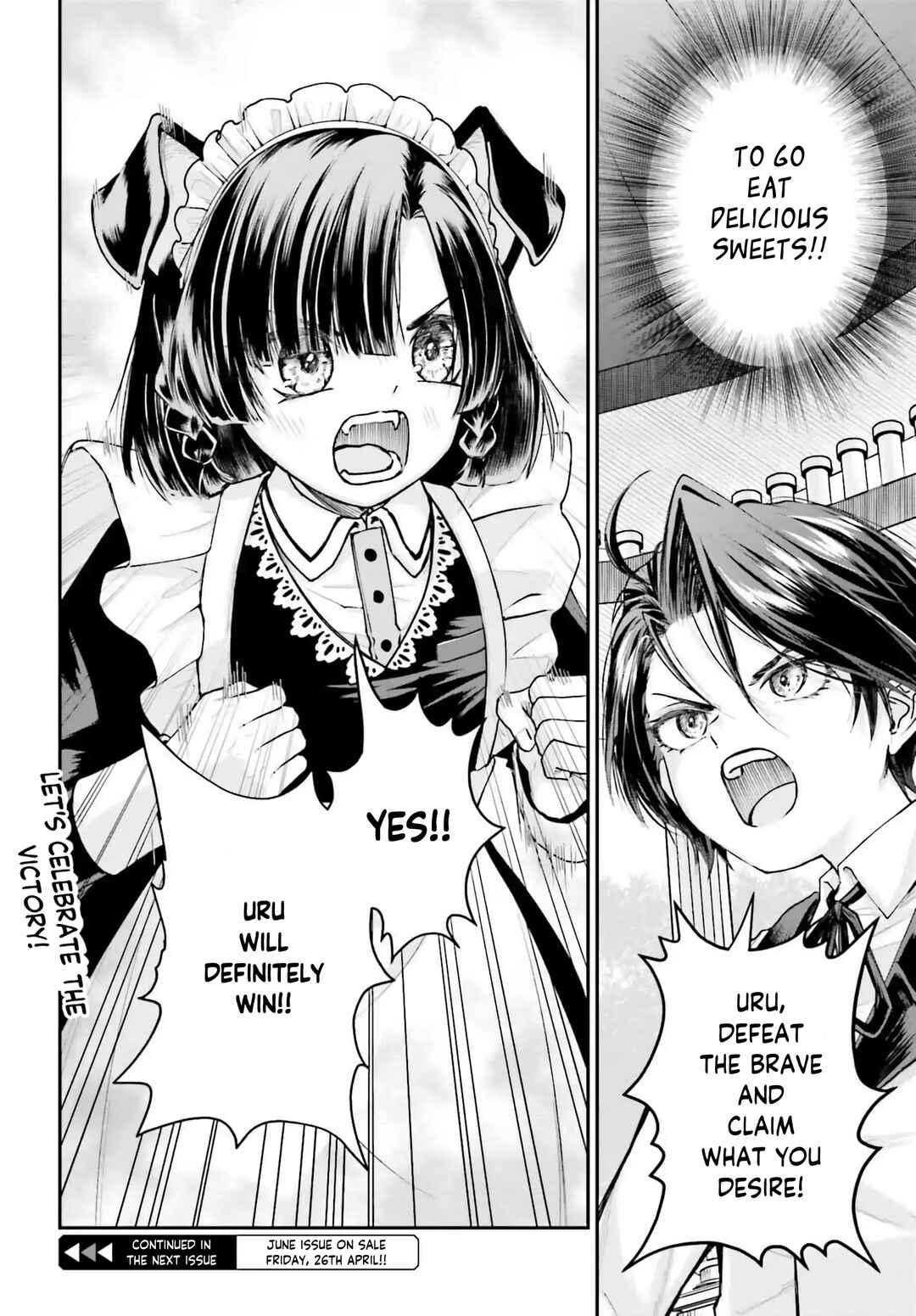 Page 35 Chapter 5 Akuyaku Kizoku to shite Hitsuyou na Sore