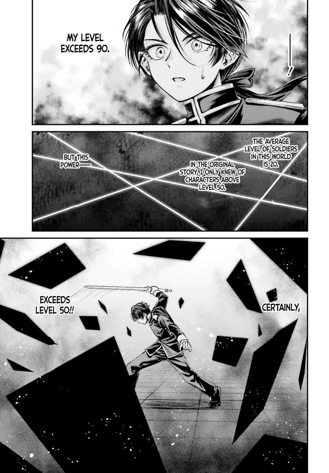Page 12 Chapter 9 Akuyaku Kizoku to shite Hitsuyou na Sore