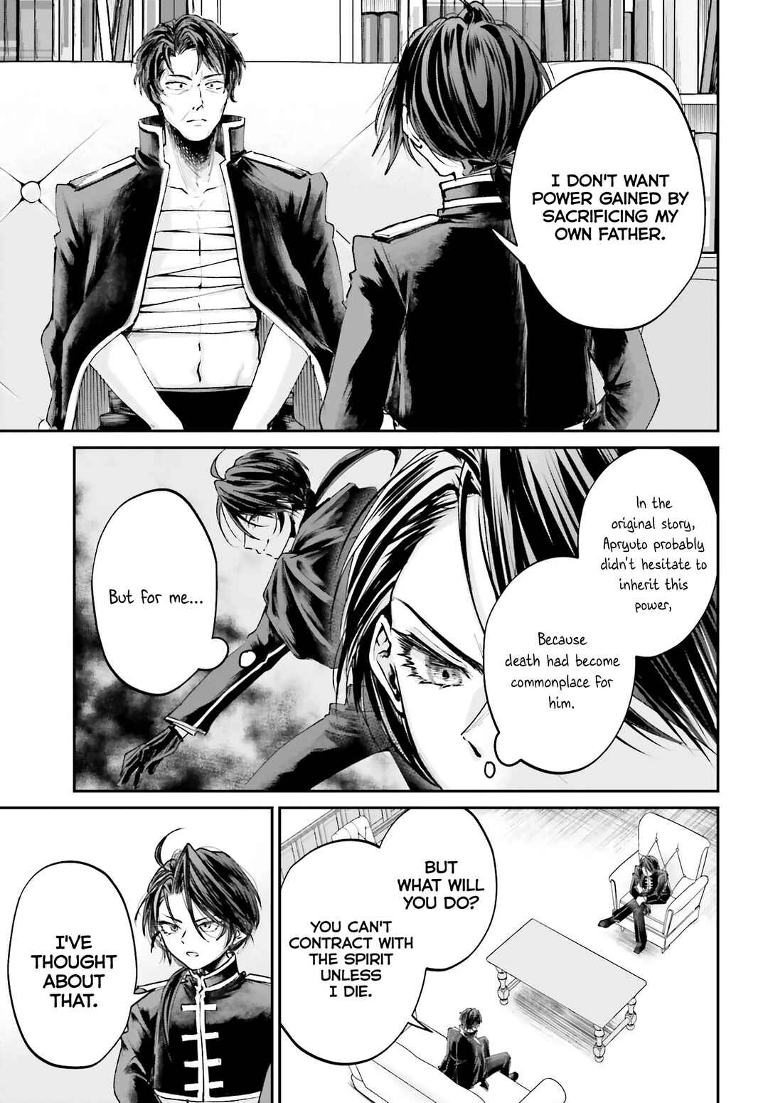 Page 26 Chapter 9 Akuyaku Kizoku to shite Hitsuyou na Sore