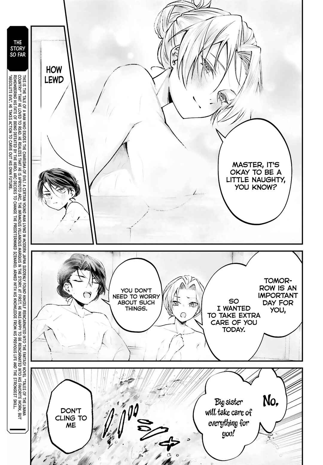 Page 4 Chapter 9 Akuyaku Kizoku to shite Hitsuyou na Sore