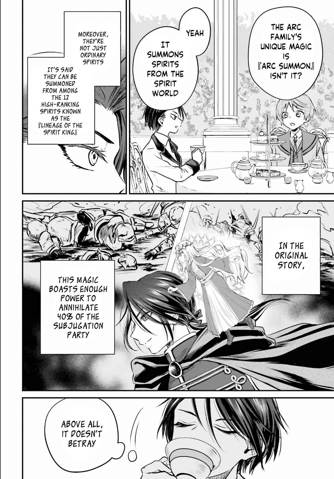 Page 11 Chapter 2 Akuyaku Kizoku to shite Hitsuyou na Sore