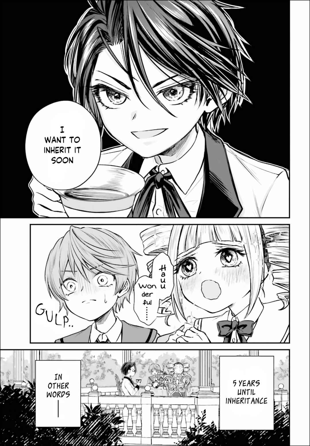 Page 12 Chapter 2 Akuyaku Kizoku to shite Hitsuyou na Sore