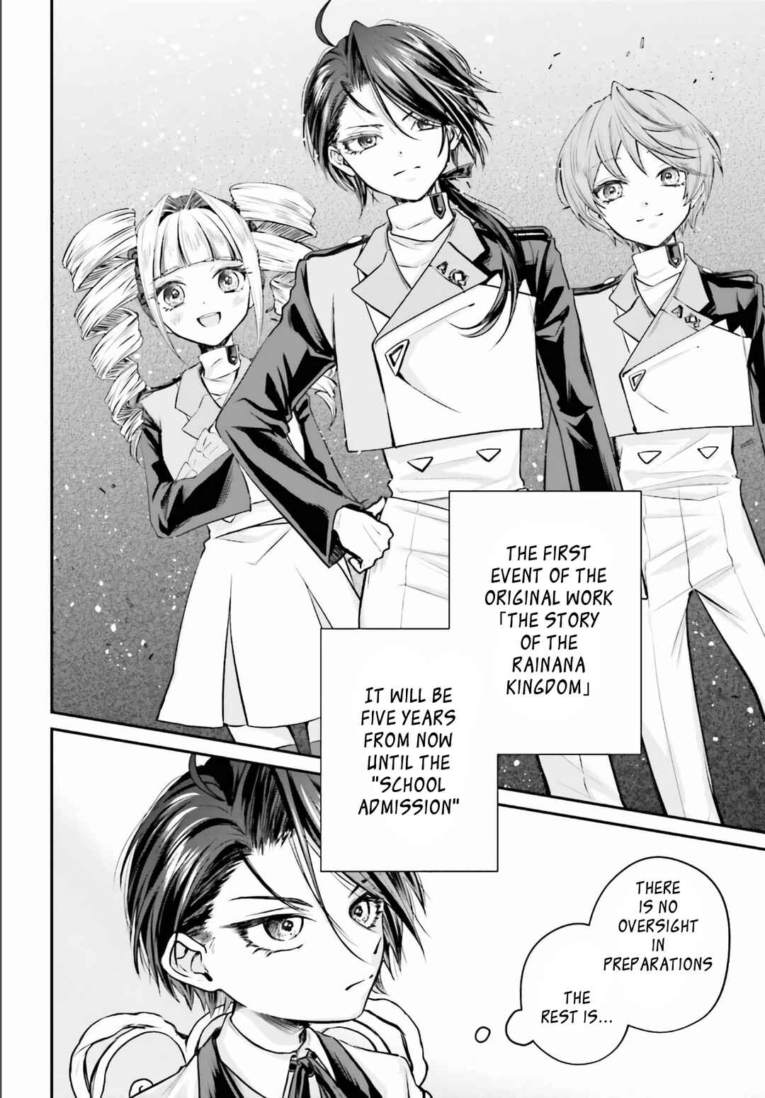 Page 13 Chapter 2 Akuyaku Kizoku to shite Hitsuyou na Sore