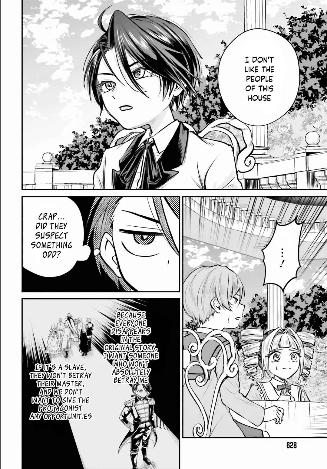 Page 15 Chapter 2 Akuyaku Kizoku to shite Hitsuyou na Sore