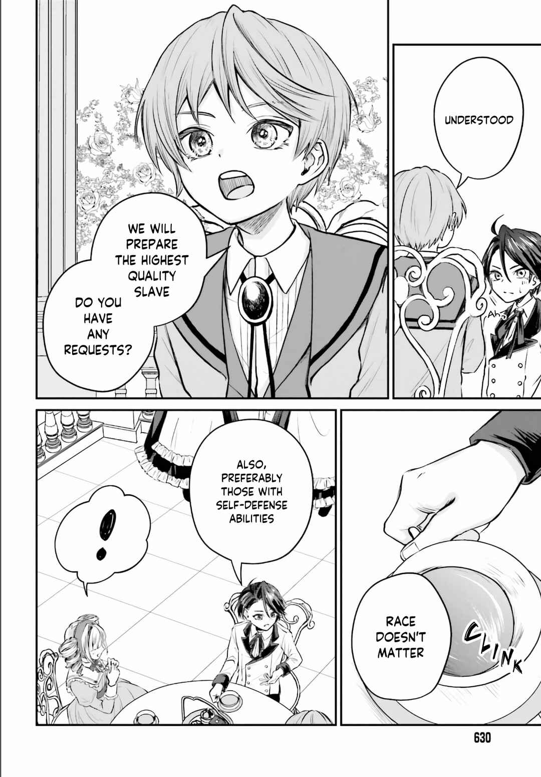Page 17 Chapter 2 Akuyaku Kizoku to shite Hitsuyou na Sore