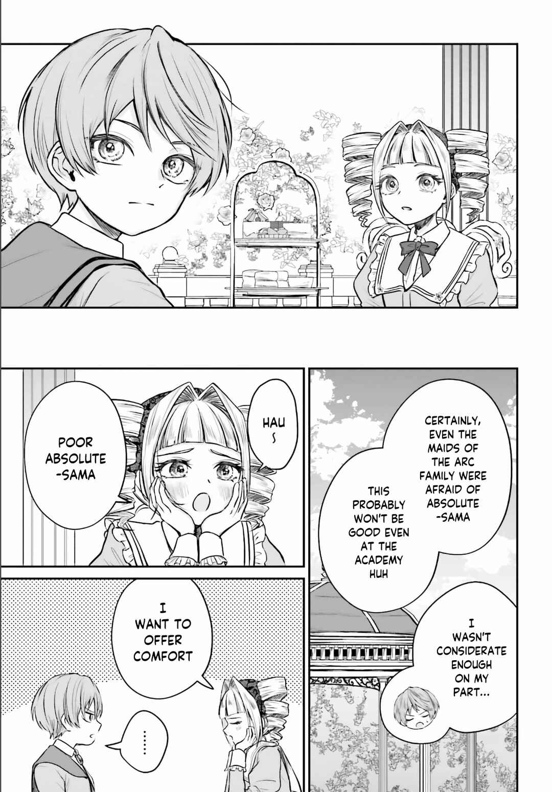 Page 20 Chapter 2 Akuyaku Kizoku to shite Hitsuyou na Sore