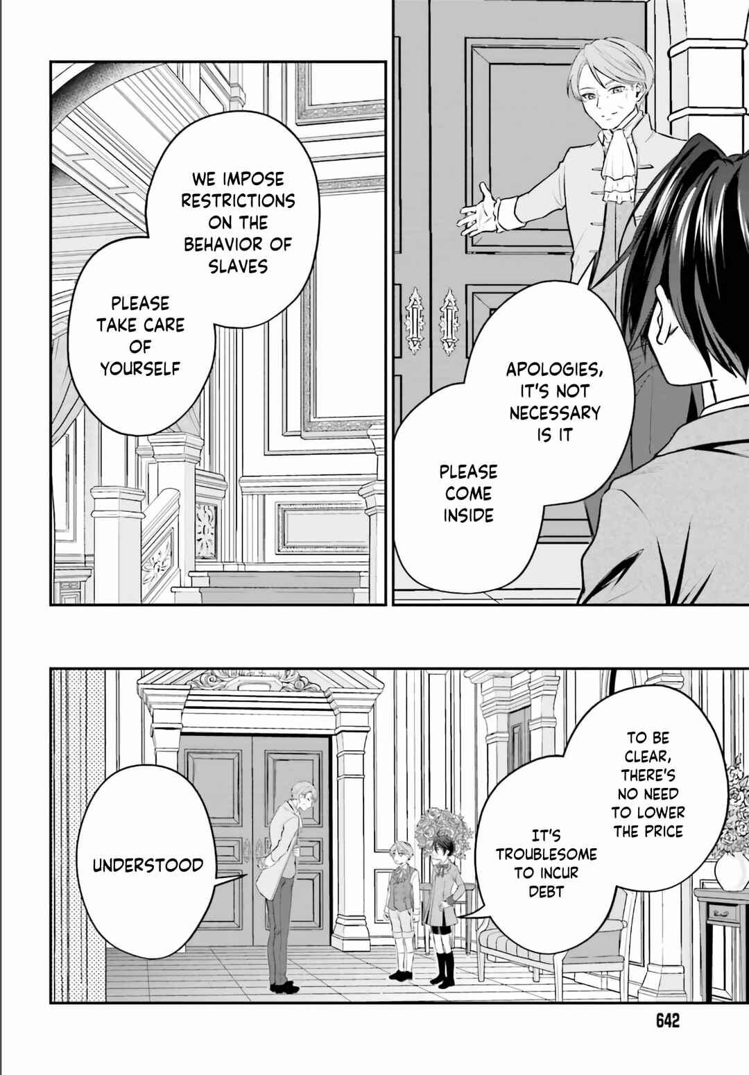 Page 29 Chapter 2 Akuyaku Kizoku to shite Hitsuyou na Sore
