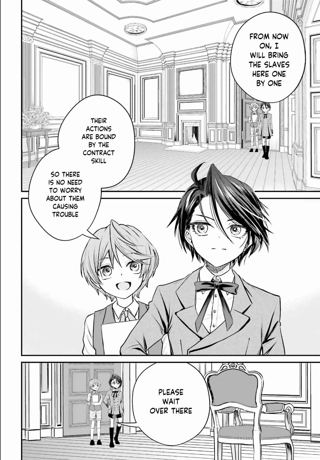 Page 31 Chapter 2 Akuyaku Kizoku to shite Hitsuyou na Sore