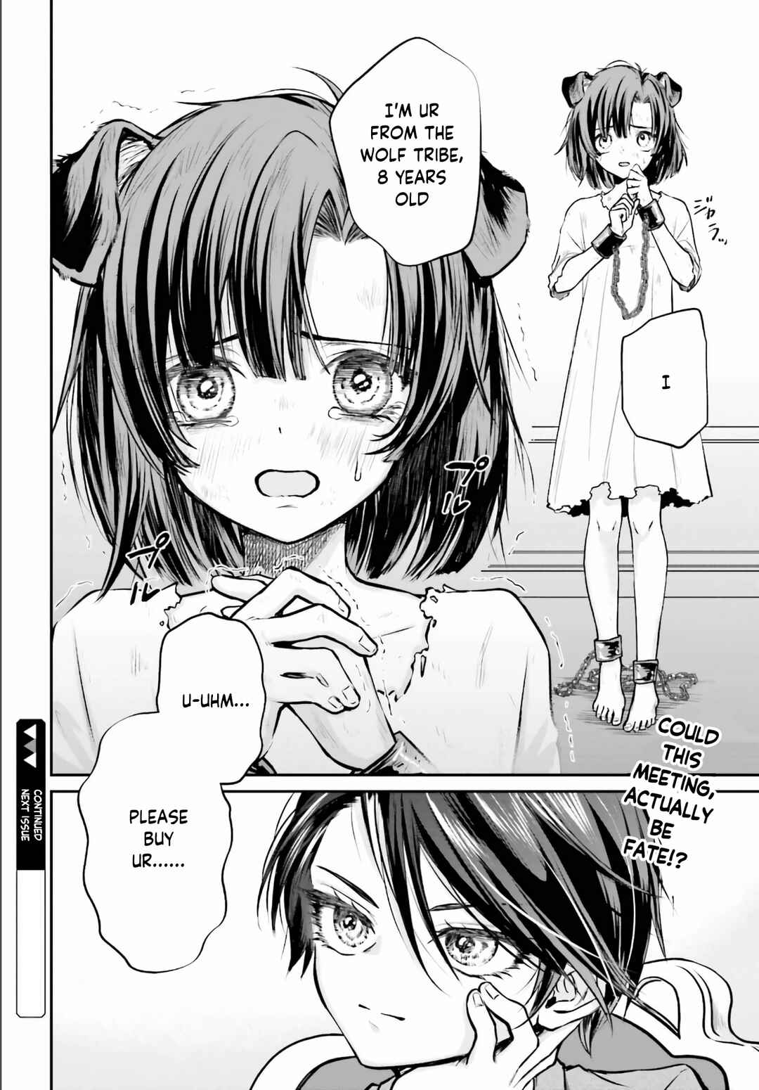Page 33 Chapter 2 Akuyaku Kizoku to shite Hitsuyou na Sore