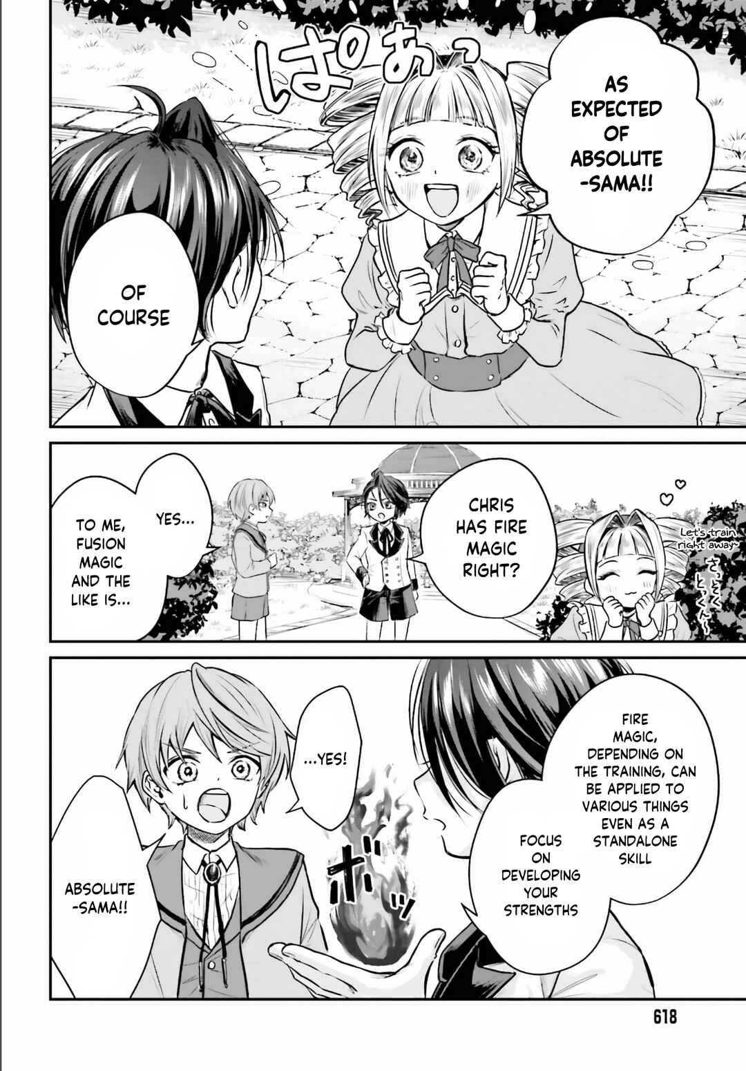 Page 5 Chapter 2 Akuyaku Kizoku to shite Hitsuyou na Sore