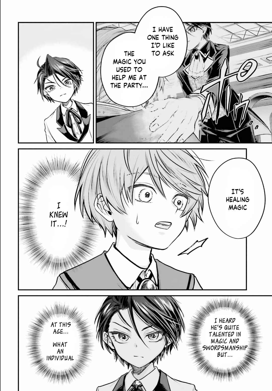 Page 7 Chapter 2 Akuyaku Kizoku to shite Hitsuyou na Sore