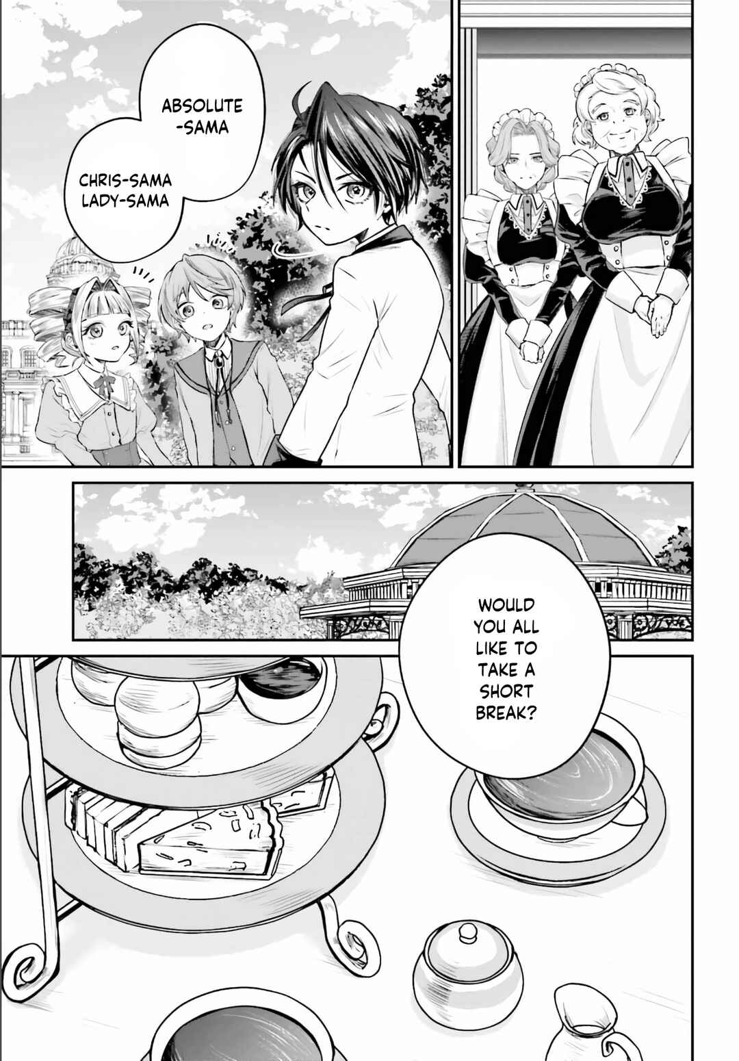 Page 8 Chapter 2 Akuyaku Kizoku to shite Hitsuyou na Sore