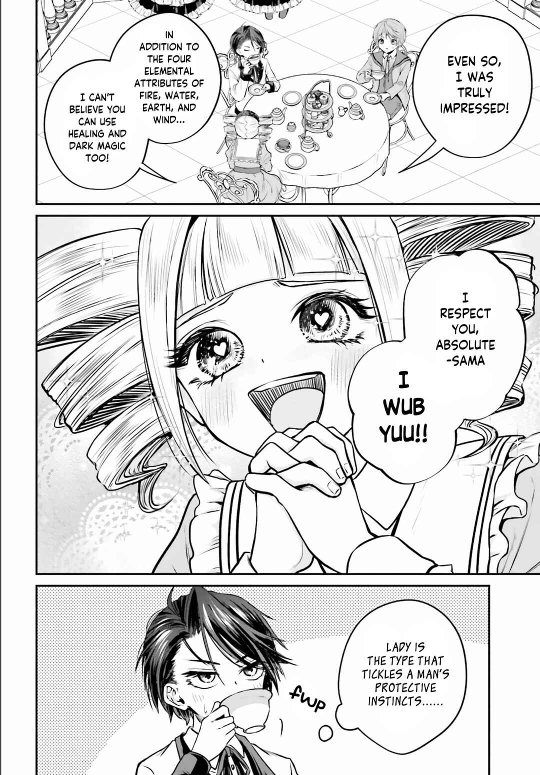 Page 9 Chapter 2 Akuyaku Kizoku to shite Hitsuyou na Sore