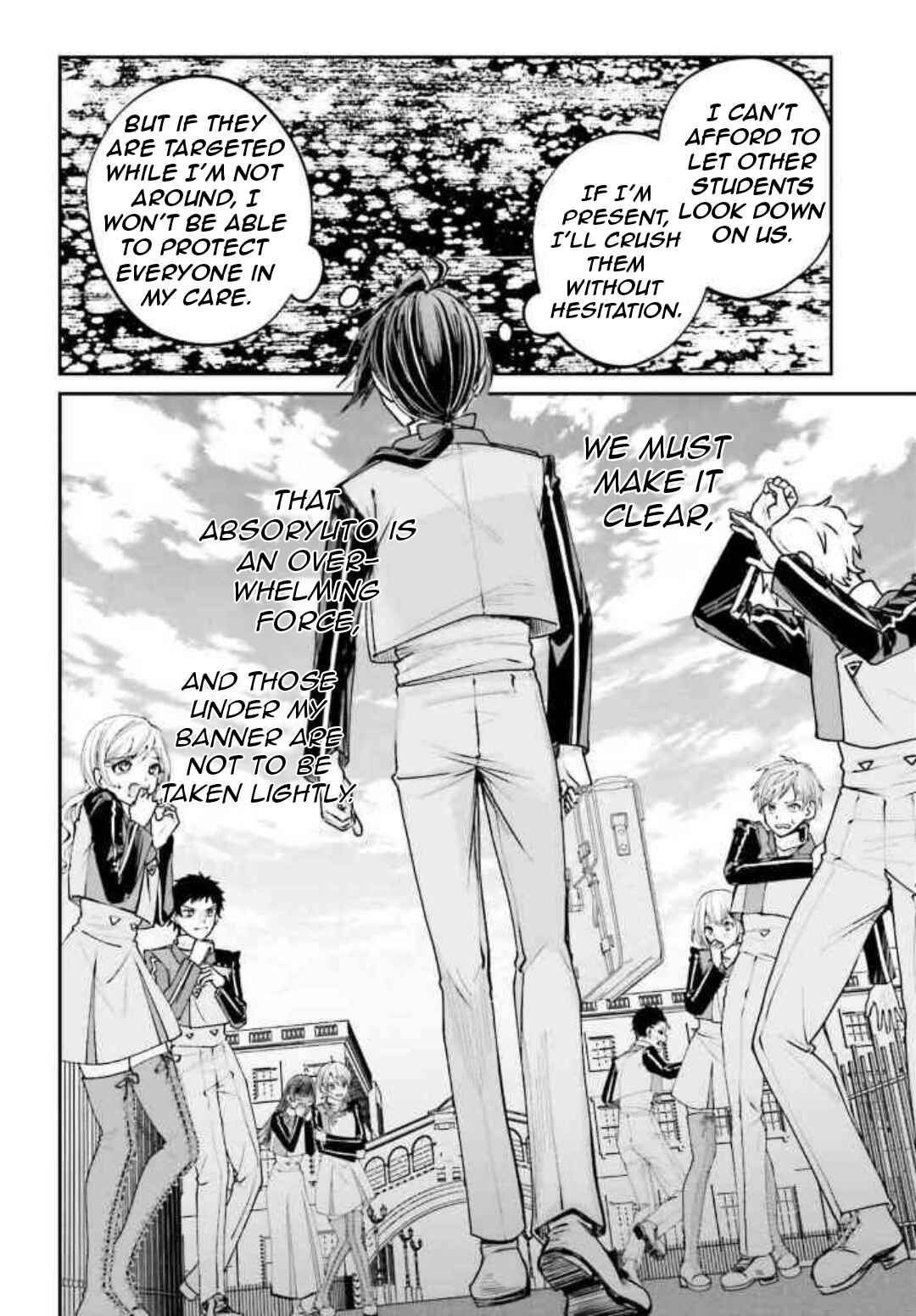 Page 11 Chapter 12 Akuyaku Kizoku to shite Hitsuyou na Sore