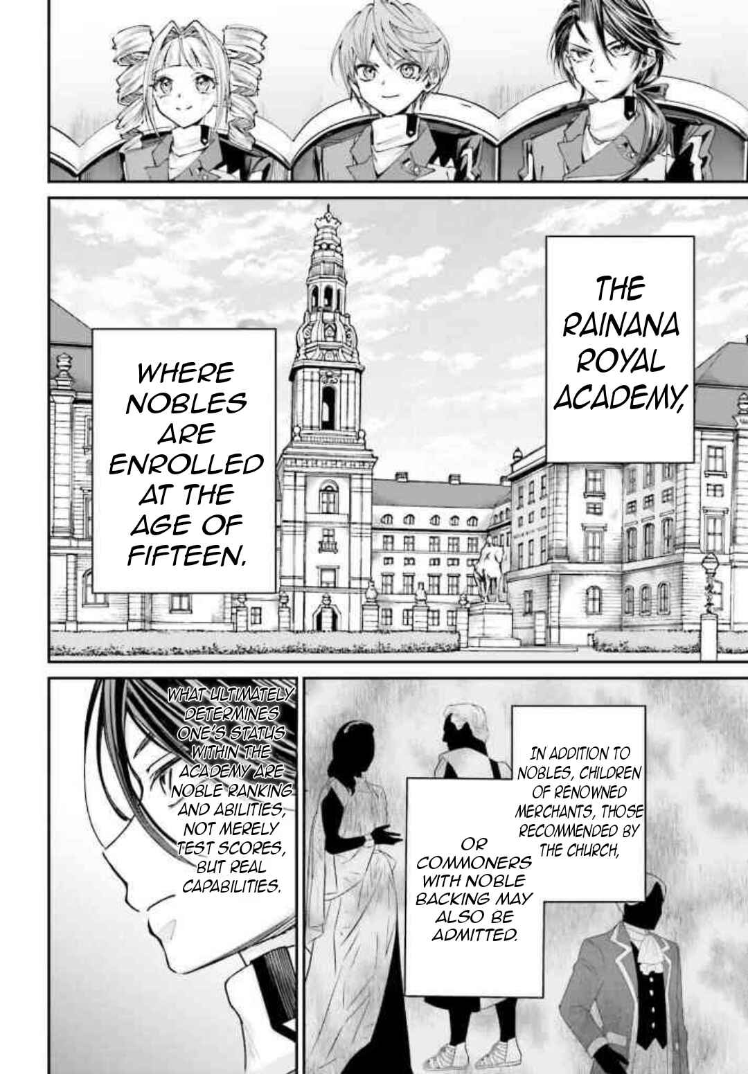Page 17 Chapter 12 Akuyaku Kizoku to shite Hitsuyou na Sore