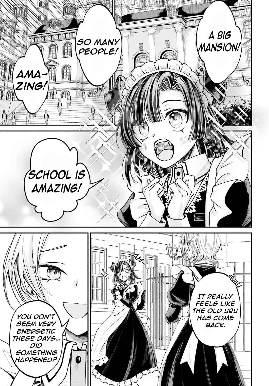 Page 26 Chapter 12 Akuyaku Kizoku to shite Hitsuyou na Sore