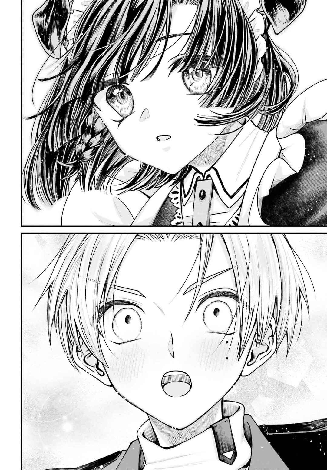 Page 29 Chapter 12 Akuyaku Kizoku to shite Hitsuyou na Sore