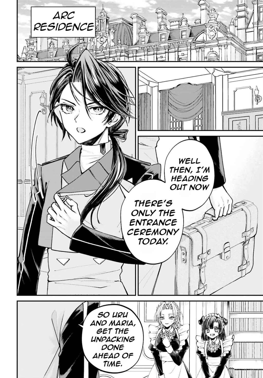 Page 5 Chapter 12 Akuyaku Kizoku to shite Hitsuyou na Sore