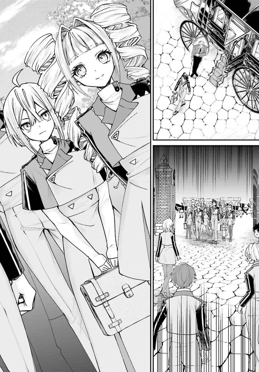 Page 7 Chapter 12 Akuyaku Kizoku to shite Hitsuyou na Sore