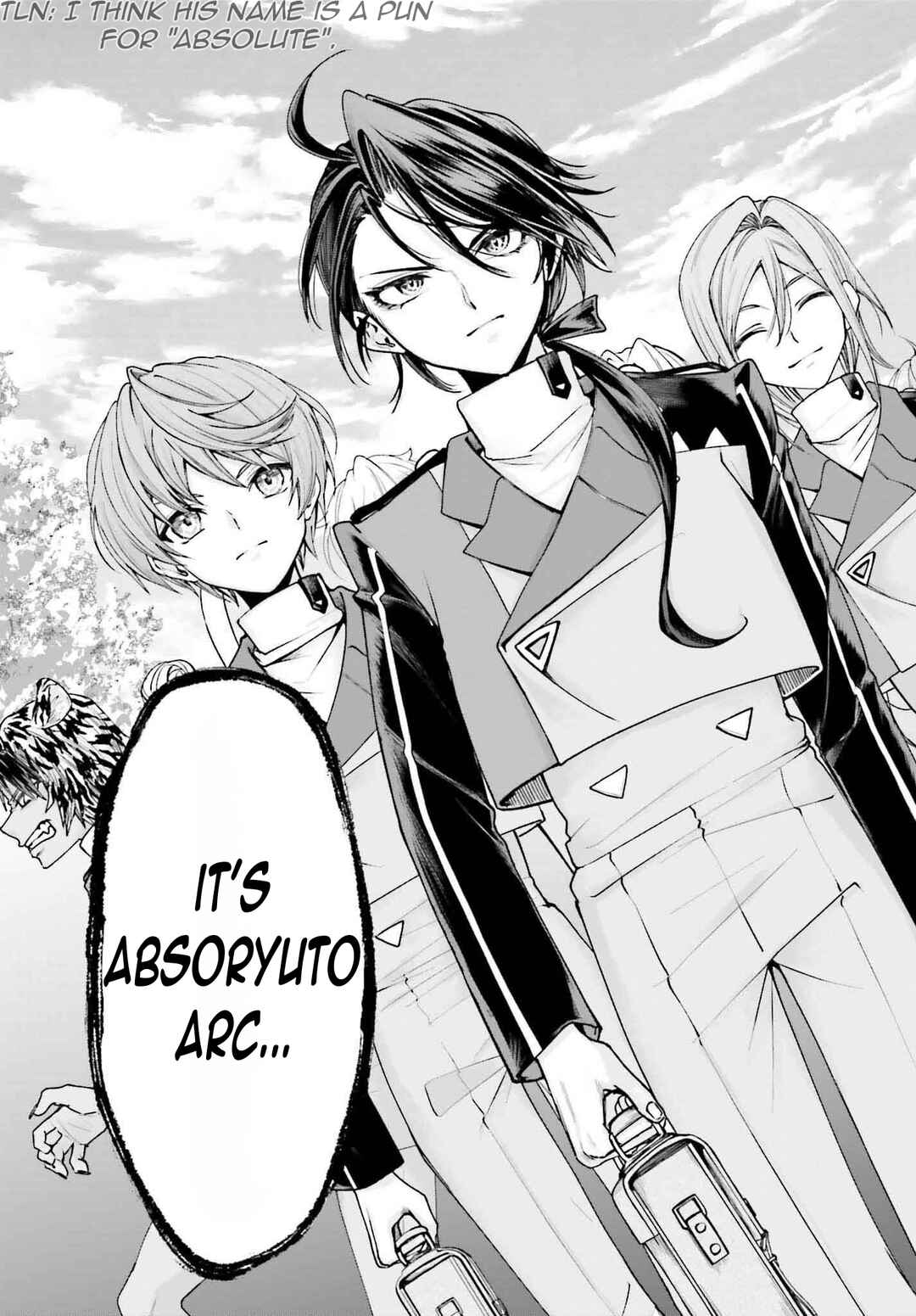 Page 8 Chapter 12 Akuyaku Kizoku to shite Hitsuyou na Sore