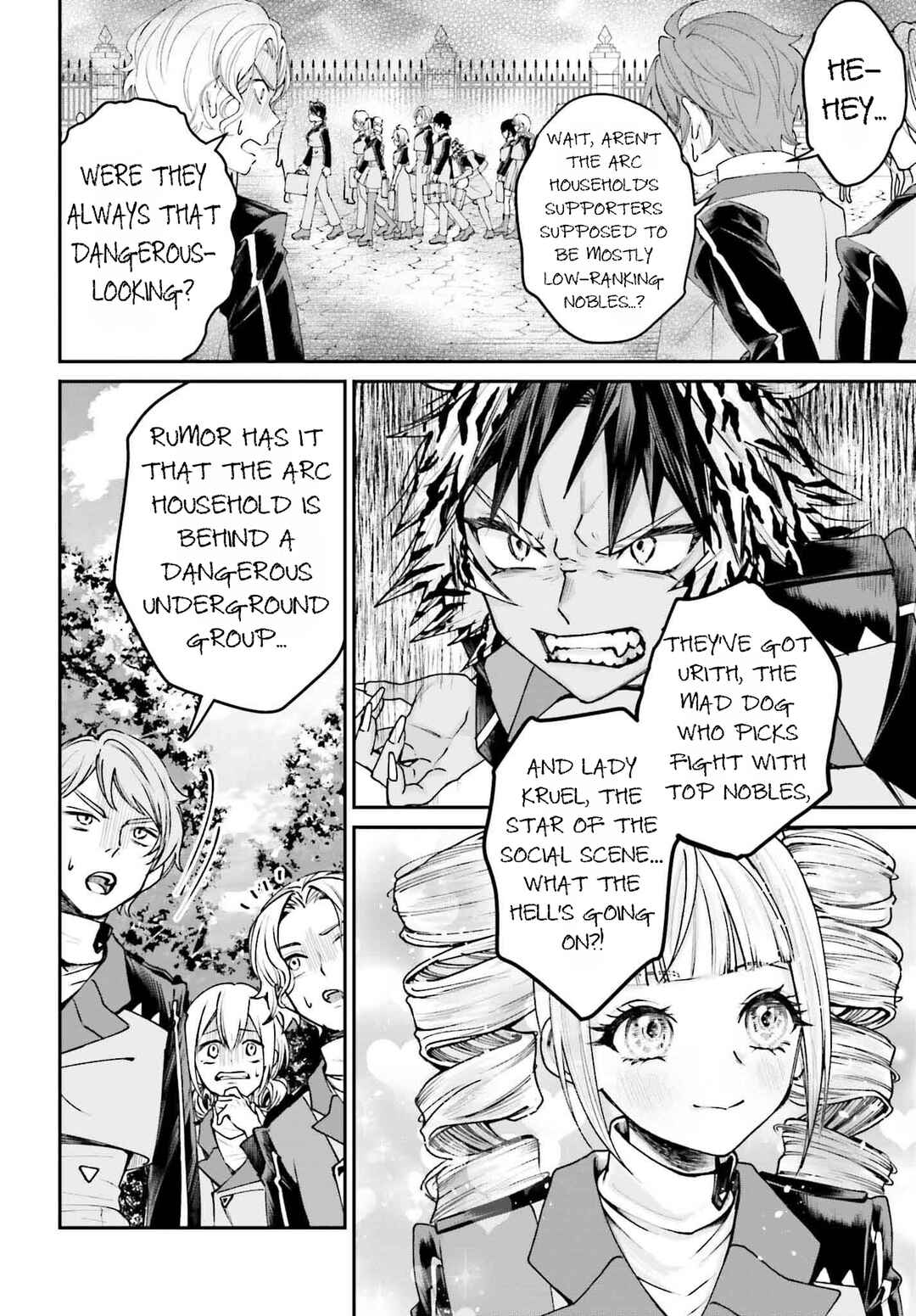 Page 9 Chapter 12 Akuyaku Kizoku to shite Hitsuyou na Sore