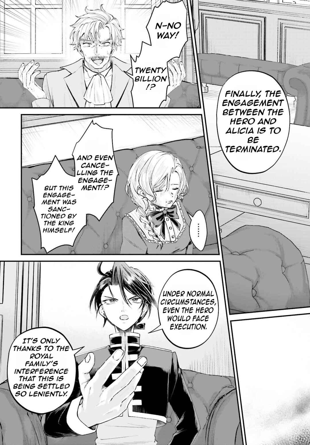 Page 12 Chapter 15 Akuyaku Kizoku to shite Hitsuyou na Sore