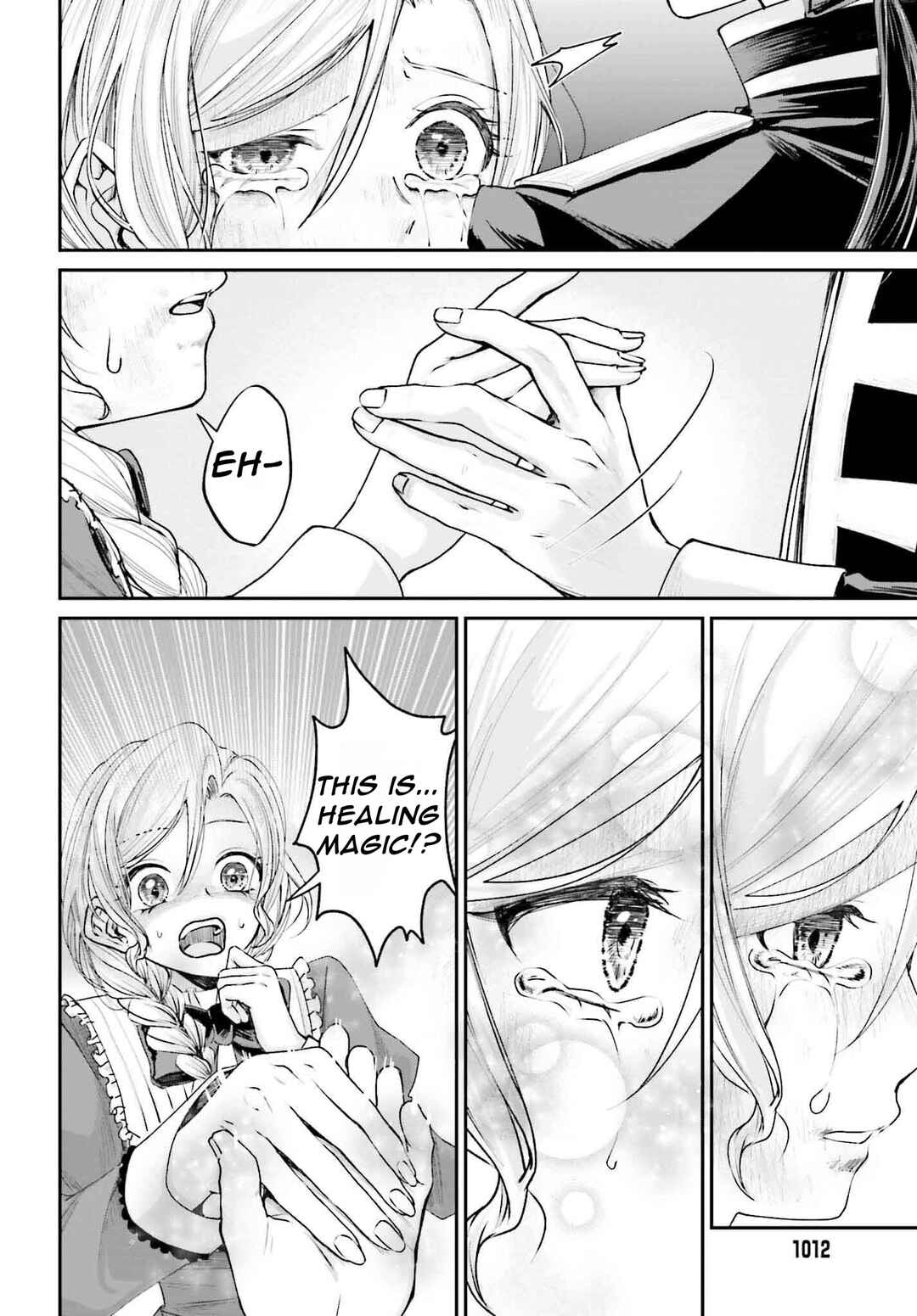 Page 19 Chapter 15 Akuyaku Kizoku to shite Hitsuyou na Sore