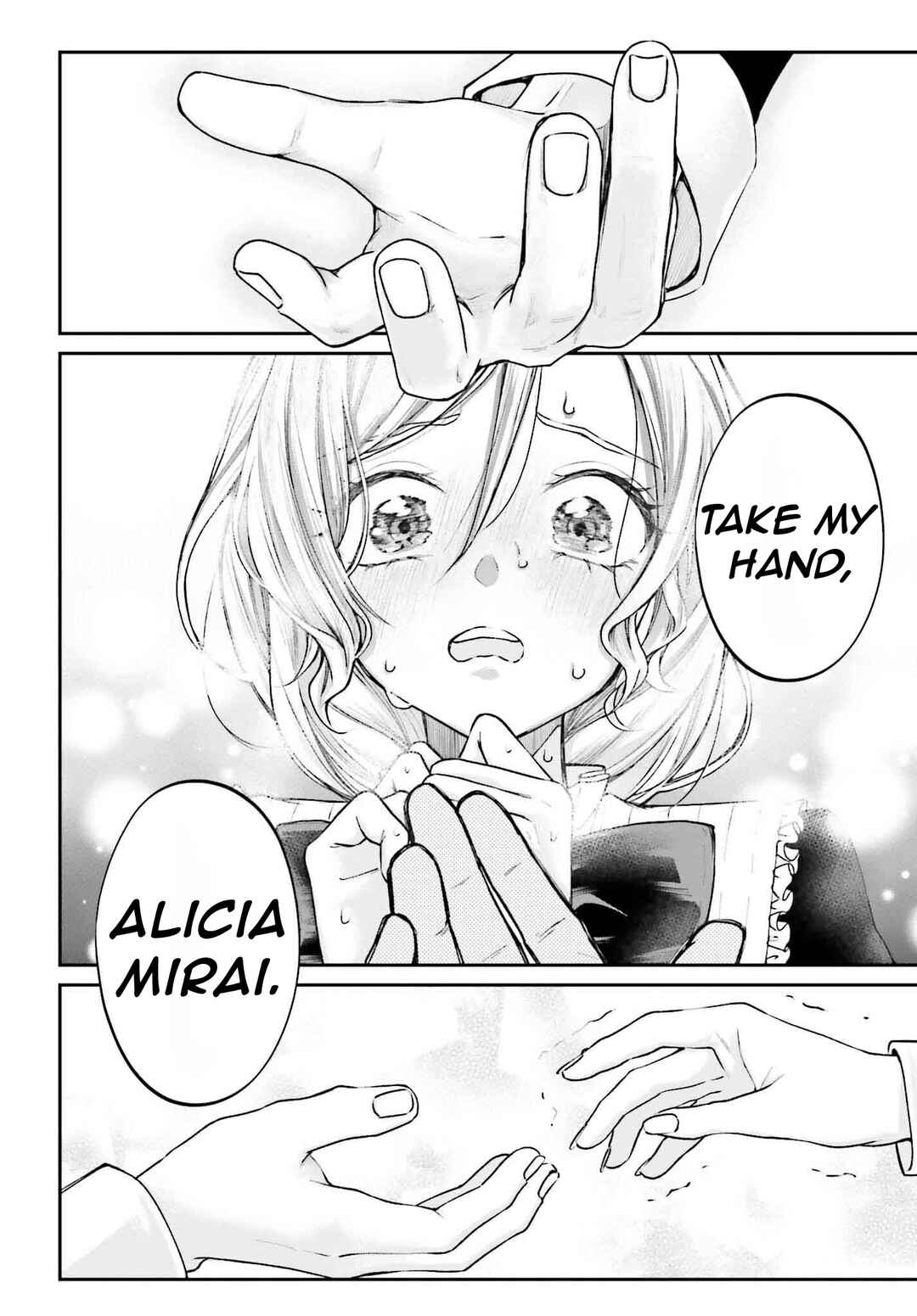 Page 27 Chapter 15 Akuyaku Kizoku to shite Hitsuyou na Sore