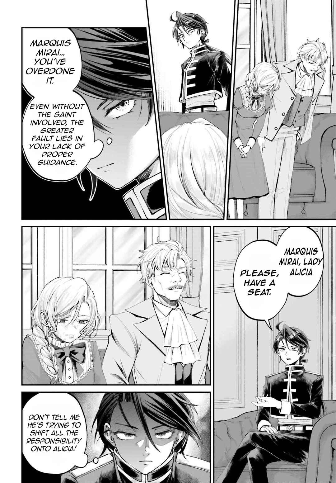 Page 7 Chapter 15 Akuyaku Kizoku to shite Hitsuyou na Sore