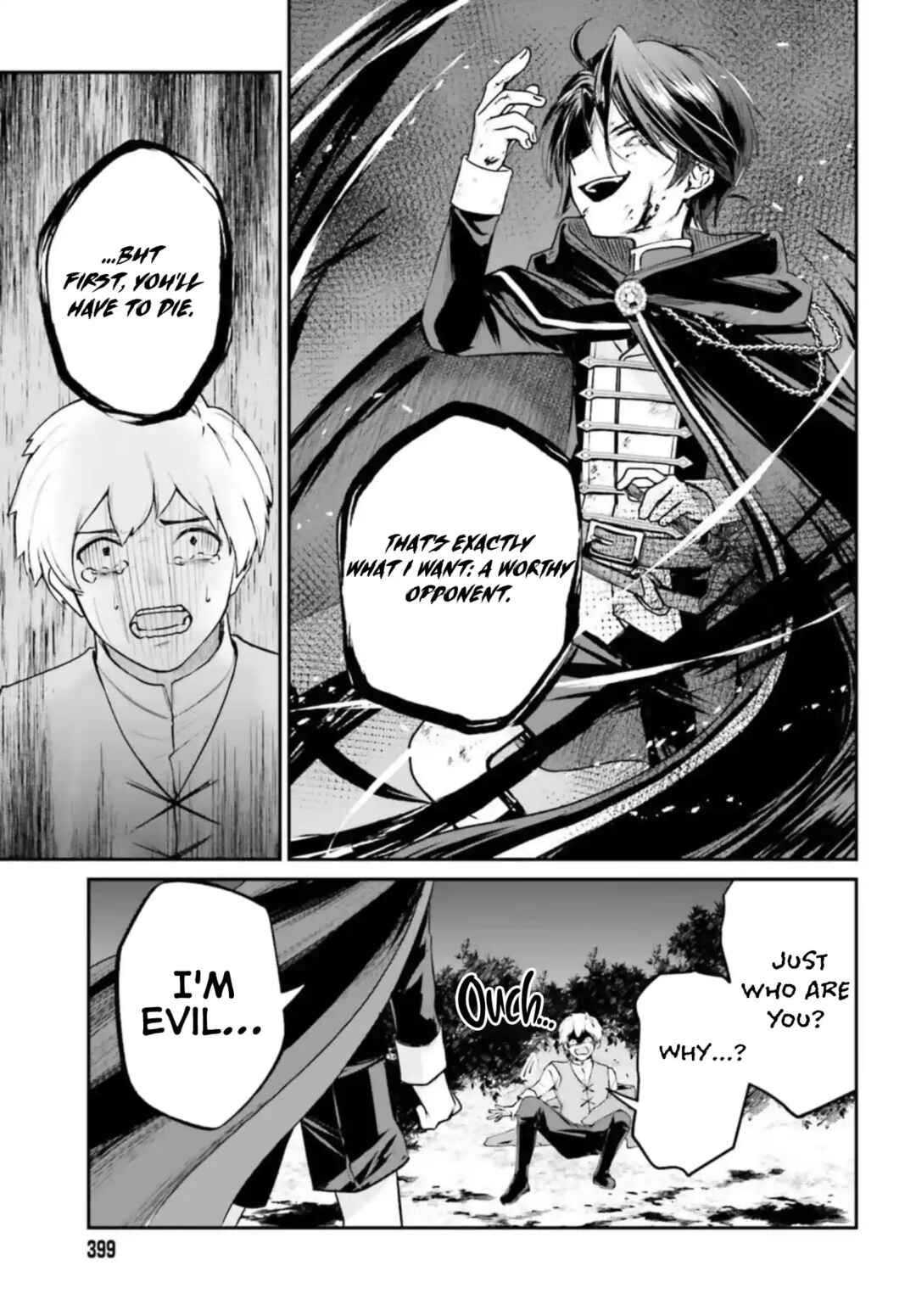 Page 5 Chapter 4.2 Akuyaku Kizoku to shite Hitsuyou na Sore
