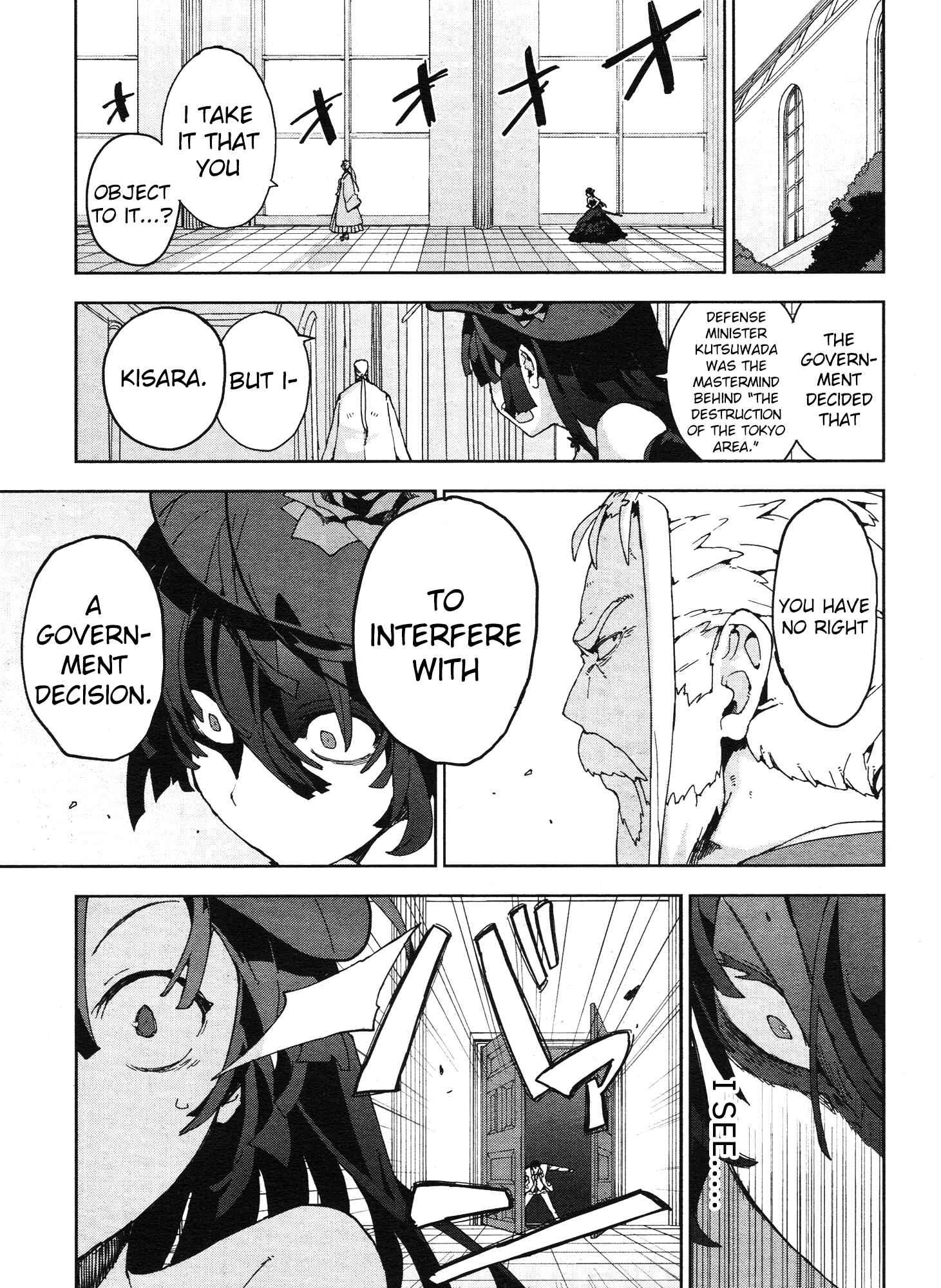 Page 12 Chapter 20 Black Bullet