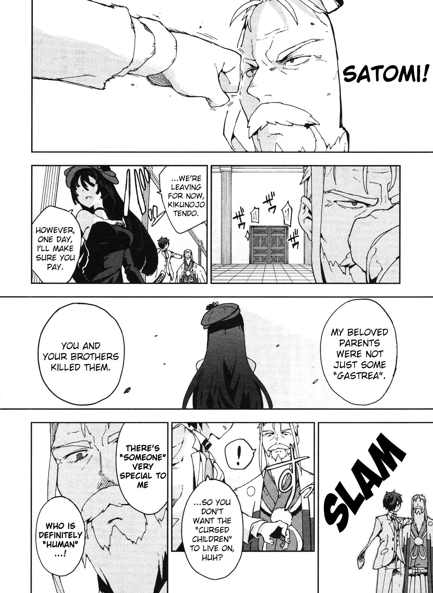 Page 19 Chapter 20 Black Bullet