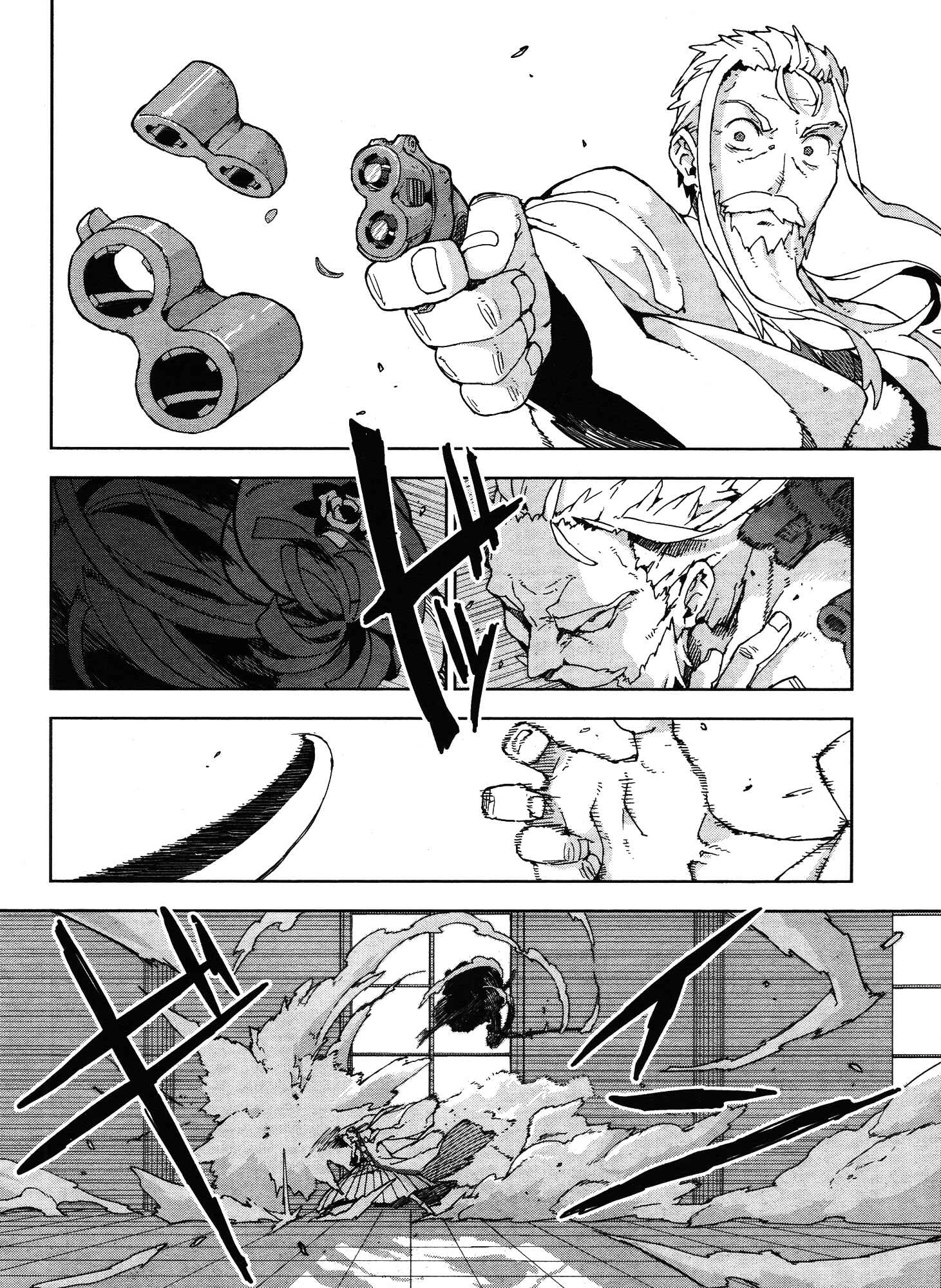 Page 7 Chapter 20 Black Bullet