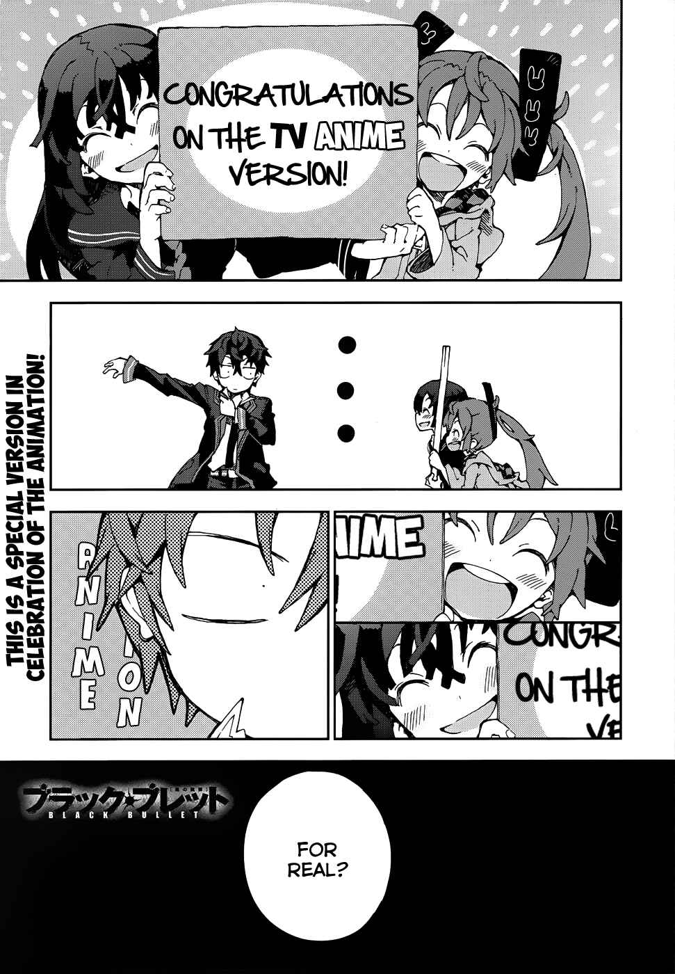Page 2 Chapter 12.5 Black Bullet
