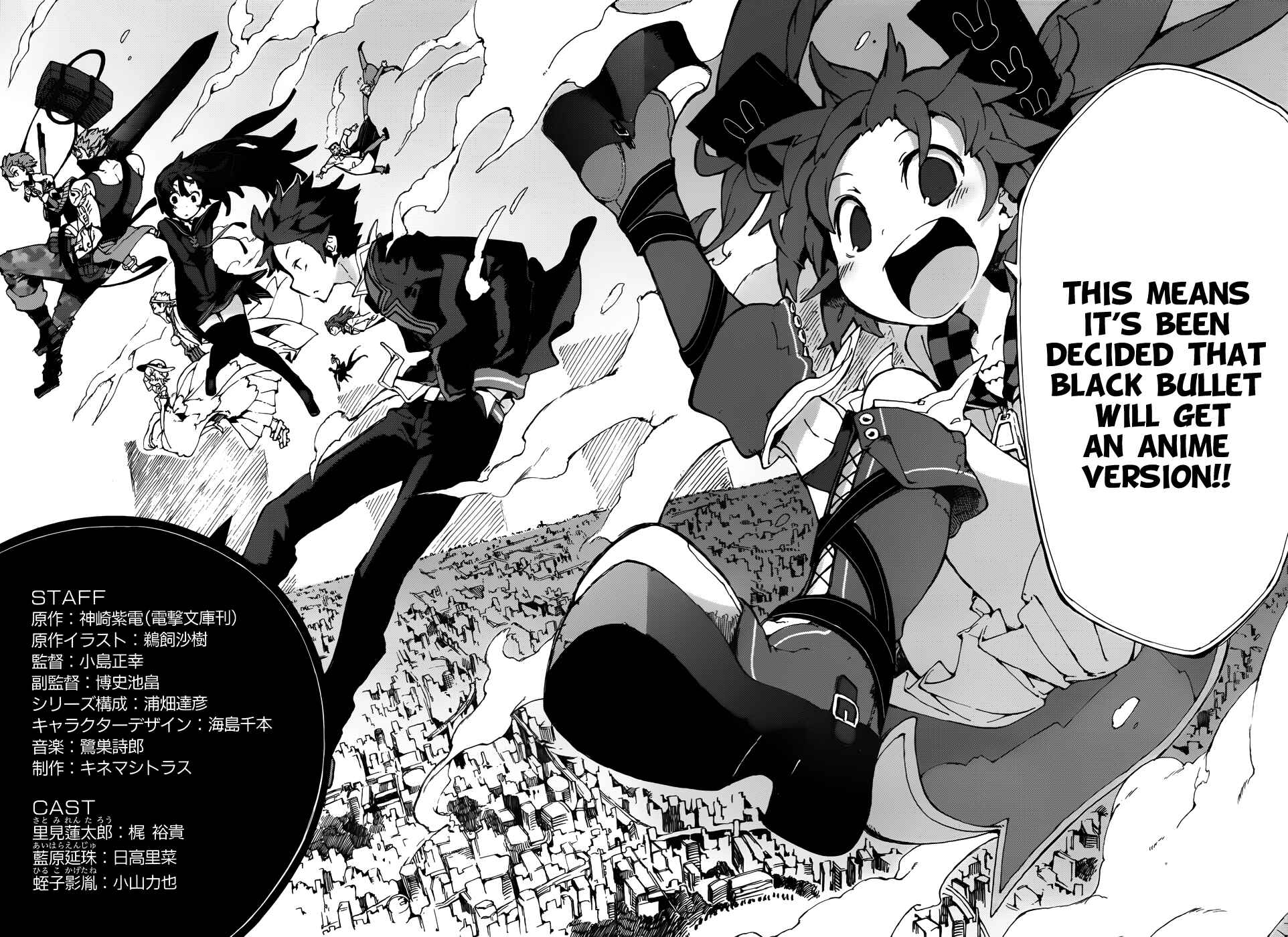 Page 3 Chapter 12.5 Black Bullet