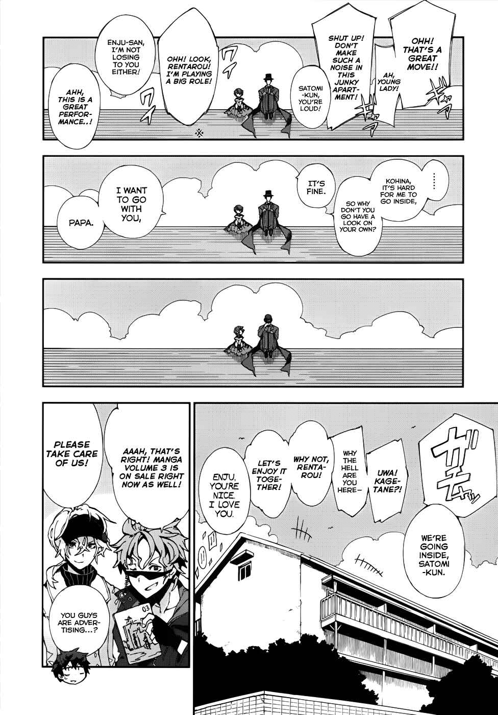 Page 6 Chapter 12.5 Black Bullet