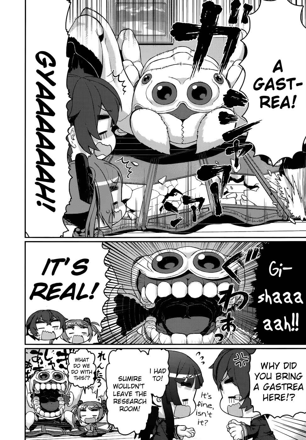 Page 5 Chapter 18.5 Black Bullet