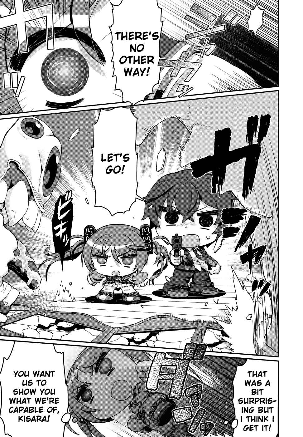 Page 6 Chapter 18.5 Black Bullet