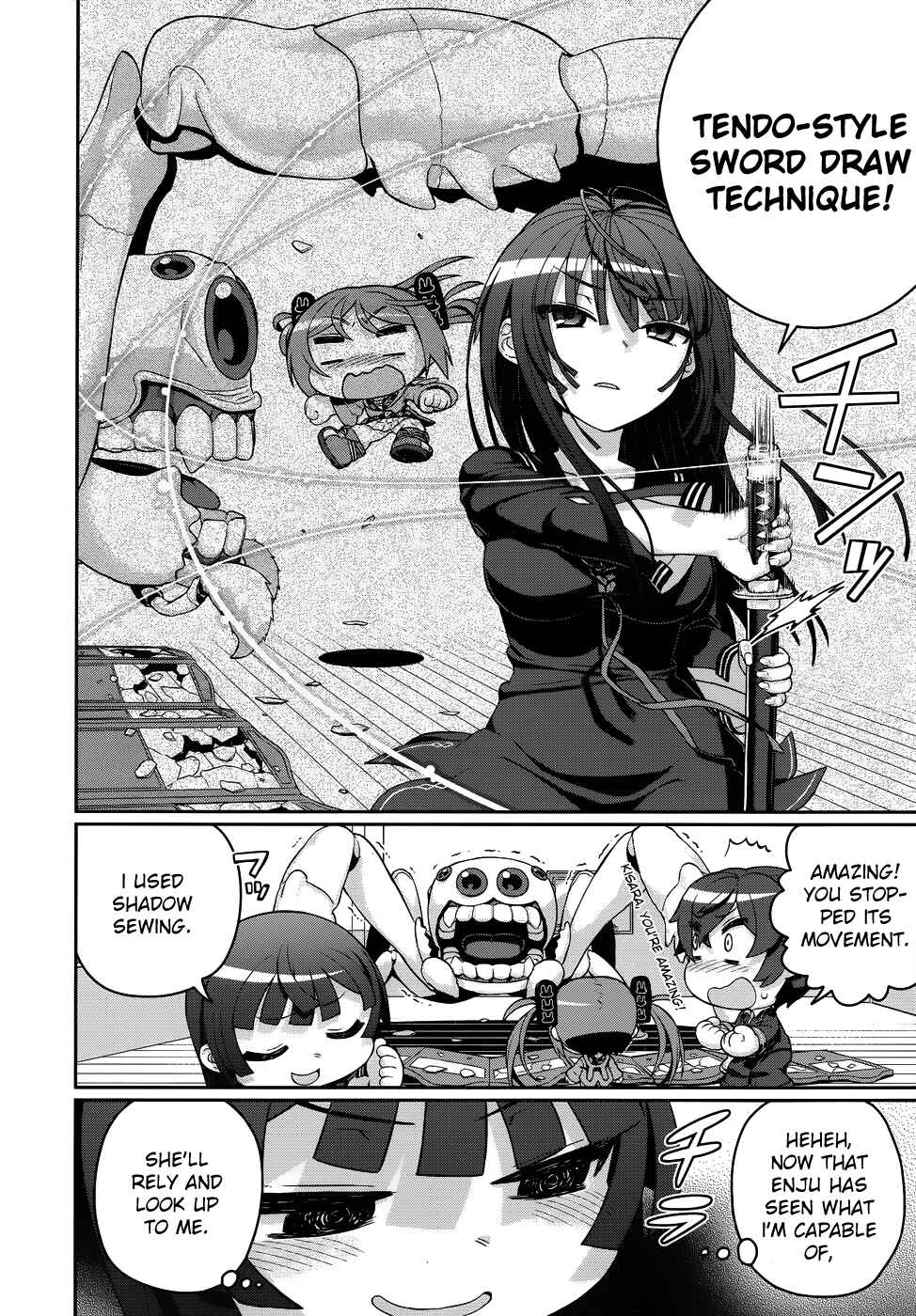 Page 7 Chapter 18.5 Black Bullet