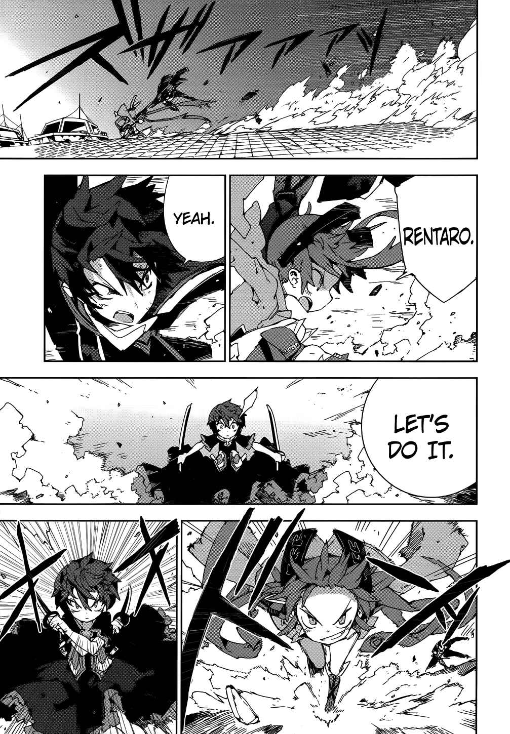 Page 11 Chapter 14 Black Bullet