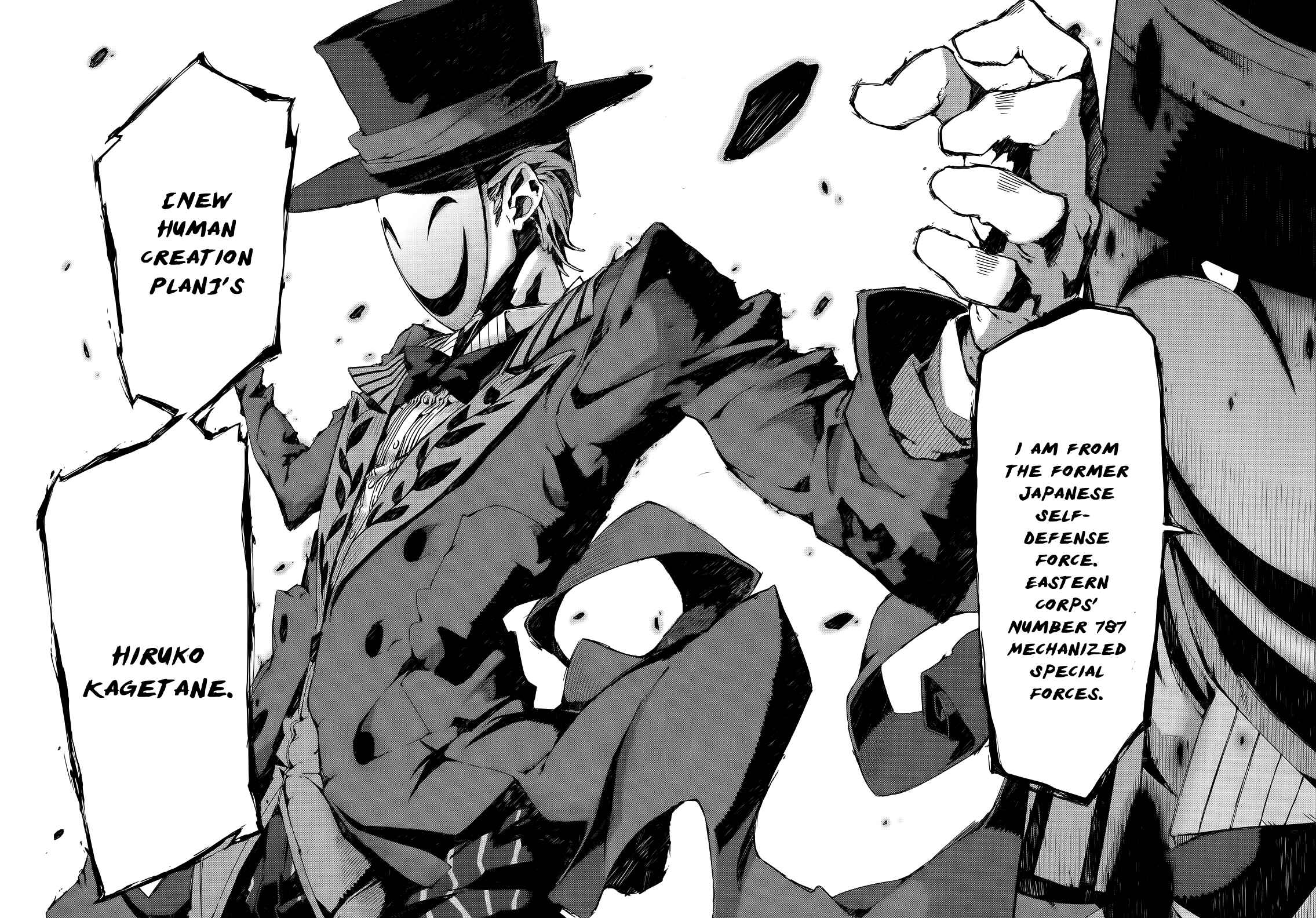 Page 33 Chapter 5 Black Bullet